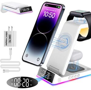 wireless charging station, 3 in 1 wireless charger [with alarm/clock/night light]15w wireless charging dock stand for iphone 14/13/12/11,samsung phones,apple watch series & airpods (with 30w adapter)