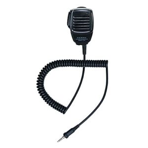 standard horizon compact speaker microphone, black (ssm-17h)
