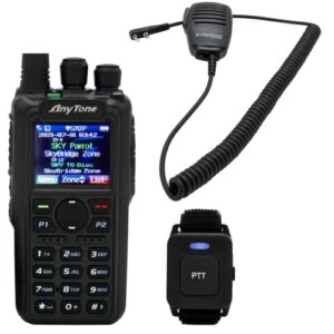anytone at-d878uvii plus – dual band analog/dmr radio with bcs-200 shoulder speaker mic – k-1 plug ip-54 rated for dmr and analog anytone – comes with free $97 training course