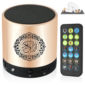 ramadan portable digital quran speaker, anlising quran speaker mp3 player with remote control, quran translator, usb rechargeable, 8gb fm radio, over 18 reciters and 15 translations available(gold)