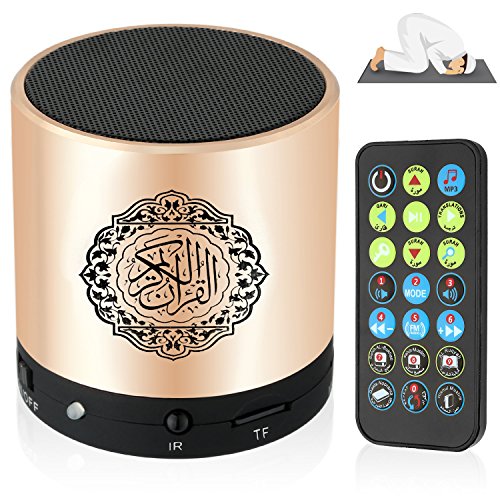 Hitopin Portable Digital Quran Speaker with Remote Control over18 Reciters and 15Translations Available Quality Qur'an Speaker Arabic English French, Urdu etc Mp3 FM Radio