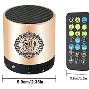 Hitopin Portable Digital Quran Speaker with Remote Control over18 Reciters and 15Translations Available Quality Qur'an Speaker Arabic English French, Urdu etc Mp3 FM Radio