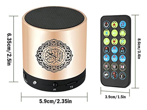 Hitopin Portable Digital Quran Speaker with Remote Control over18 Reciters and 15Translations Available Quality Qur'an Speaker Arabic English French, Urdu etc Mp3 FM Radio