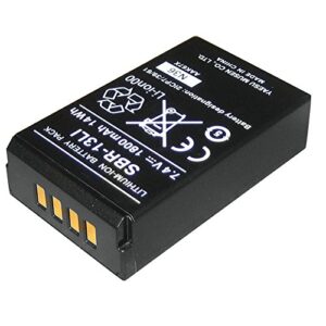 standard horizon 1800mah li-ion battery pack f/hx870 – 7.4v