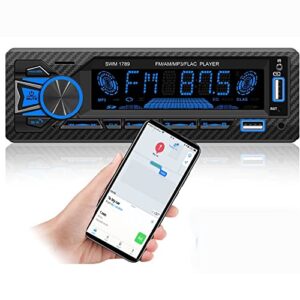 bluetooth car stereo, am fm radio receiver, vehicle navigation location, audio record, voice assistant, app control, dual usb/sd/aux port, support mp3/wma/wav, car multimedia player, remote control