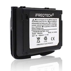 ifreqtech battery for vx-5r vx-6r vx-7r vxa-710 hx460 hx470 vxa-700 fnb-80li fnb-58li li-ion battery 1500mah