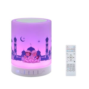 telawah quran speaker with remote control, portable led bluetooth touch cube mp3 music player quranic night light speaker