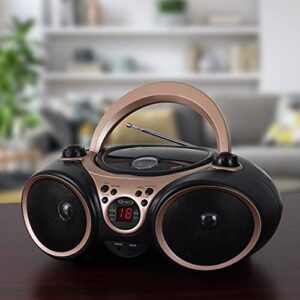 Jensen CD-490 Rose Gold Portable Boombox Sport Stereo CD Player with AM/FM Radio and Aux Line-in & Headphone Jack (Limited Edition Color)