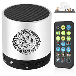 hitopin digital quran speaker fm radio silver color with remote control over 18reciters and15 translations available quality qur’an player arabic english french, urdu etc mp3
