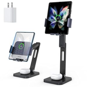 anpules wireless charger stand for z fold 4/3/2, aluminium alloy charging station [3 coils] 2 in 1 charger station for samsung galaxy buds 2 pro/pro / 2 / live and z fold series（include 20w adapter）
