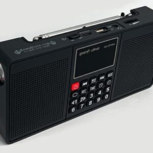 Gurbani Radio Player (GP49XL) with 2100 Hours of Nitnem, Sukhmani Sahib, and Many Other Gurbani Tracks