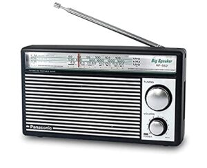 panasonic rf-562d am fm sw shortwave transistor radio – retro design (battery operated)