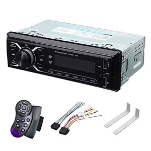 SEMAITU Smart Car Audio Systems, Single Din Multimedia Car Stereo, USB SD Support Mobile APP Control Bluetooth MP3 Hands-Free Calling, FM Radio Receiver for Car & Truck