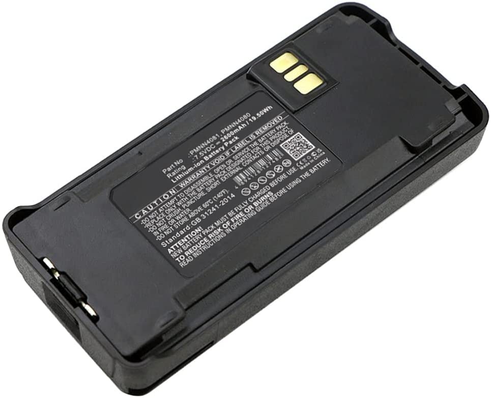 Replacement Battery for Motorola CP185 CP1200 CP1300 CP1600, fits Part No PMNN4476A PMNN4082 PMNN4081AR, 7.5V 2600mAh