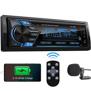 bluetooth car stereo marine radio: single din lcd display audio – multimedia mp3 player with fm/am radio | dual usb/sd card/aux-in | 2.1a quick charge | app control | ir remote