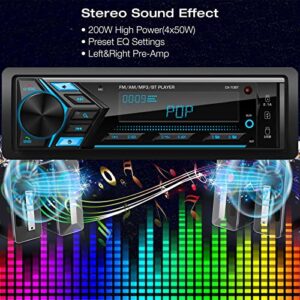 Bluetooth Car Stereo Marine Radio: Single Din LCD Display Audio - Multimedia MP3 Player with FM/AM Radio | Dual USB/SD Card/AUX-in | 2.1A Quick Charge | APP Control | IR Remote