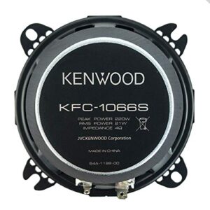 Kenwood KFC-1066S 4" 2-Way Speakers