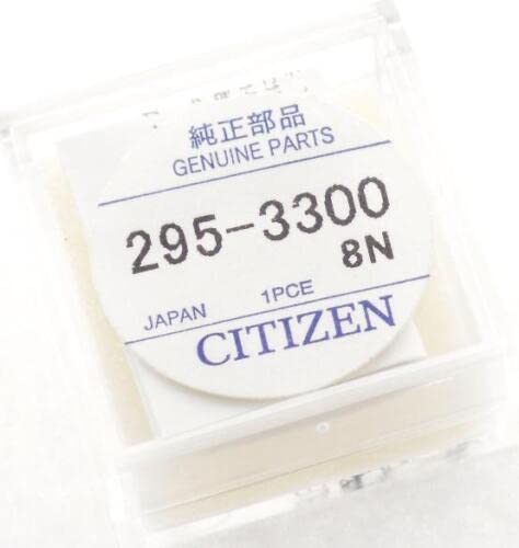 Citizen Watch Capacitor 295 3300, 621 Fit Eco Drive 8511A, 8512A 8515A, 8626A