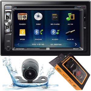dual electronics xdvd276bt 6.2″ lcd touch screen double din car stereo with hd camera + gravity magnet phone holder bundle (xdvd276bt+xv20c+gmh)