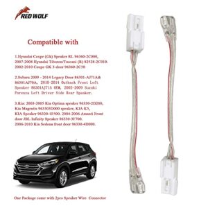 RED WOLF Car Door Speaker Wiring Harness for Hyundai 2002-2016 KIA 2003-2010, Toyota Camry Tacoma Corolla 2002-2011, Subaru Outback 2010-2014 Aftermarket Speaker Wire Connector 2 PC