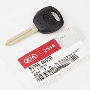 genuine oem hyundai kia uncut key blank, 81996-4d030