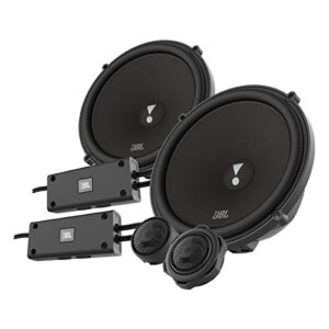 jbl 6 1/2 step-up car audio component speaker system no grill