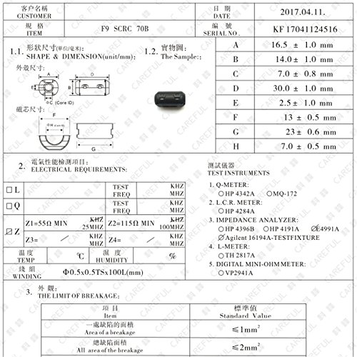 20pcs Inner 7mm 0.28inch Ferrite Clip Filter Ferrite Core Chokes Ferrite Bead Ferrite Ring Ferrite Clamps Ferrite Snaps Grey