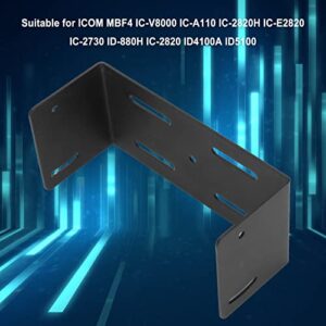 ciciglow Radio Mounting Bracket, Metal Double Din Dash Kit Universal Radio Panel Bracket for ICOM MBF4 IC-2730 ID-5100 ID-4100