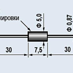 Silicon diodes 2D236A 600V / 30A / 100kHz USSR 1 pcs