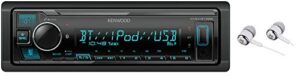 kenwood bluetooth usb mp3 wma am/fm digital media player dual phone connection pandora car stereo receiver/free alphasonik earbuds