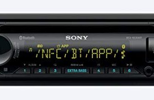 Sony MEX-N5300BT Built-in Dual Bluetooth Voice Command CD/MP3 AM/FM Radio Front USB AUX Pandora Spotify iHeartRadio iPod / iPhone Siri and Android Controls Car Stereo Receiver with ALPHASONIK EARBUDS