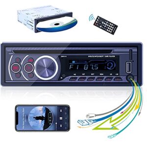 single din car stereo with dvd player mp3 car radio cd player with bluetooth fm receiver, usb/aux/tf card & remote control