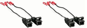 (2) pair of metra 72-4568 speaker wire adapters for selected general motor vehicles – 4 total adapters