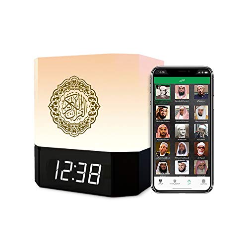 Swthlge Quran Cube,Quran Speaker Quran Player Remote & APP Control AZAN Speaker Quran lamp MP3 Eid Mubarak hajj Gift