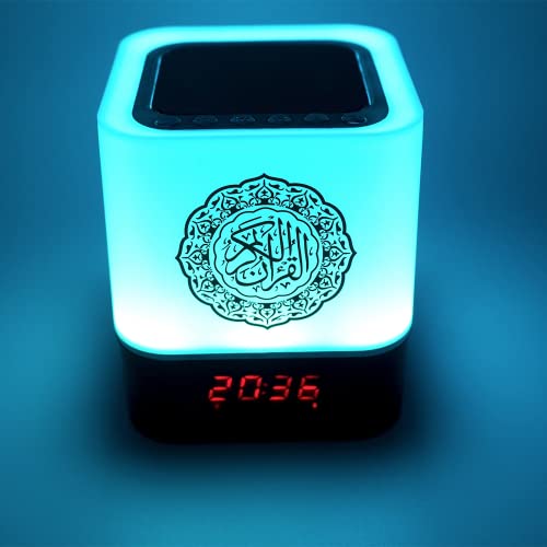Swthlge Quran Cube,Quran Speaker Quran Player Remote & APP Control AZAN Speaker Quran lamp MP3 Eid Mubarak hajj Gift