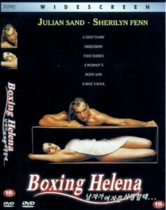 boxing helena (1993) dvd julian sands