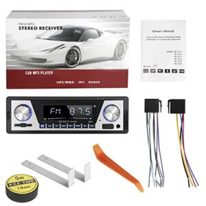 Single Din Car Stereo - Radio Coche with Bluetooth | USB Playback & Charging - Dual Knob Car Audio: Support SD | AUX | APP Control | MP3 Player | FM Radio Receiver