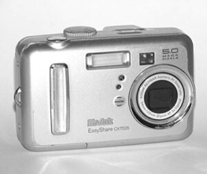kodak cx7525 5.0mp digital camera