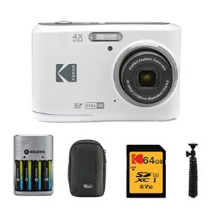 kodak pixpro fz45 friendly zoom digital camera (white) bundle with 64 gb uhs-i u1 sdxc memory card, rapid travel charger with 4 aa rechargeable batteries, spider tripod, and camera case (5 items)