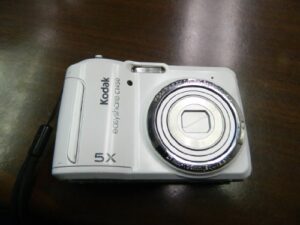 kodak easyshare c1450 digital camera – white