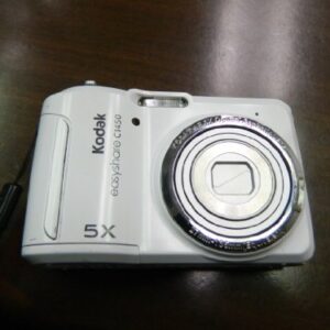 Kodak EasyShare C1450 Digital Camera - White