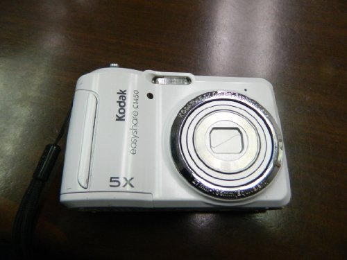 Kodak EasyShare C1450 Digital Camera - White