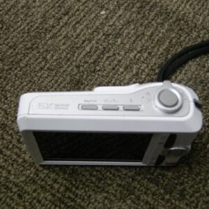 Kodak EasyShare C1450 Digital Camera - White