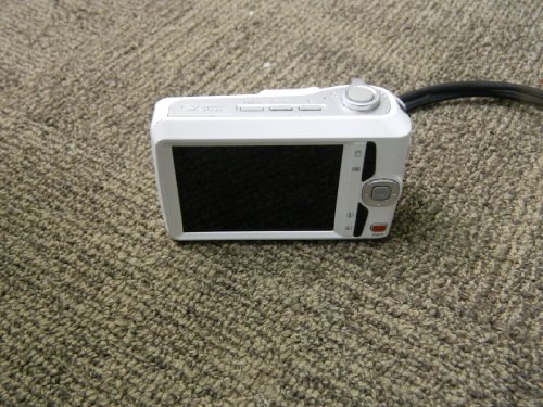 Kodak EasyShare C1450 Digital Camera - White