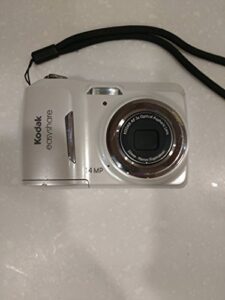kodak easyshare c1530 14 megapixel digital camera w/ 3x optical zoom and 3 lcd white new/sealed @wholesaleoutletllc