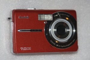 kodak easyshare m753 7 mp digital camera with 3xoptical zoom (copper)