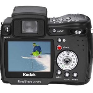 Easyshare DX7590 5 MP Digital Camera with 10xOptical Zoom