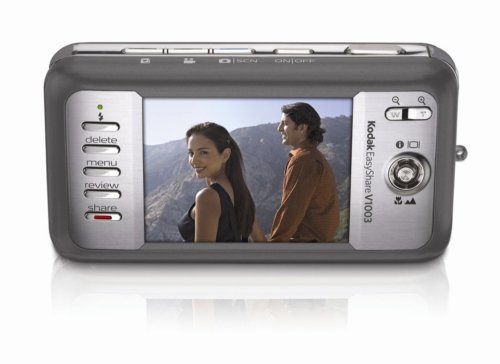 Kodak Easyshare V1003 10 MP Digital Camera with 3xOptical Zoom (White Glaze)