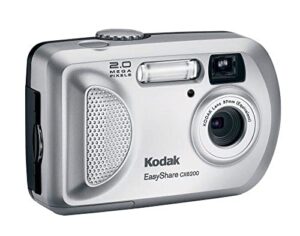 kodak easyshare cx6200 2mp digital camera (old model)