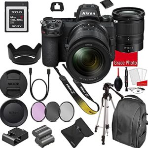 nikon z7ii mirrorless digital camera 45.7mp w/nikkor z 24-70mm f/4 s lens + 64gb g series xqd memory card +accessory bundle (20 pieces)